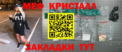 МДПВ Брянск