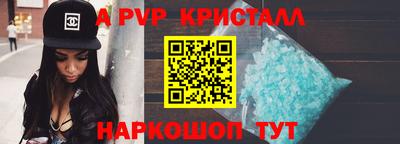 mdma Боровичи