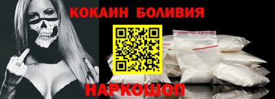 МДПВ Брянск