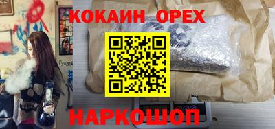 MDMA Братск