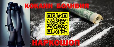 mdma Боровичи