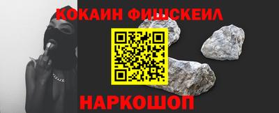 MDMA Братск