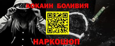 MDMA Братск