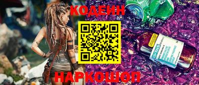 МДПВ Брянск