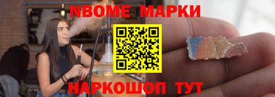 МДПВ Брянск