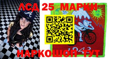 МДПВ Брянск