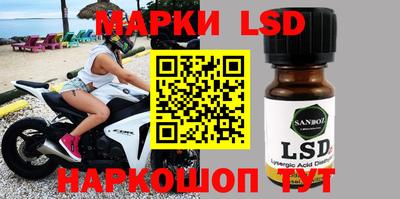 mdma Боровичи
