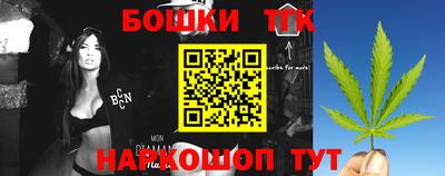 MDMA Братск