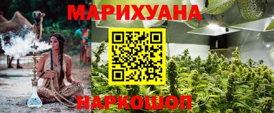 mdma Боровичи