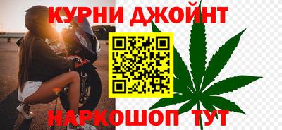 mdma Боровичи