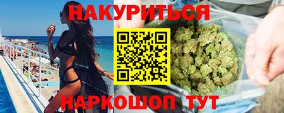 mdma Боровичи