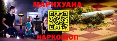 МДПВ Брянск