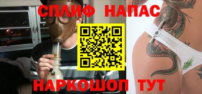 mdma Боровичи