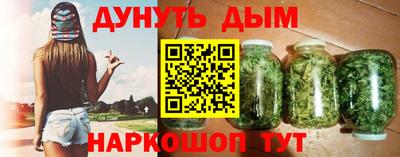 MDMA Братск