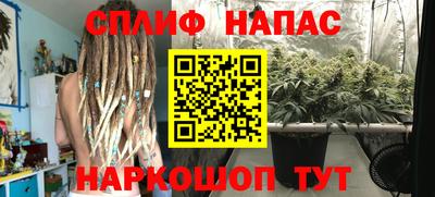 MDMA Братск