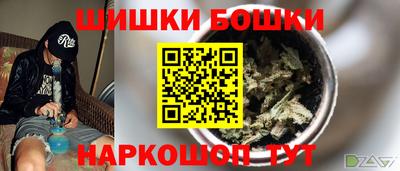MDMA Братск