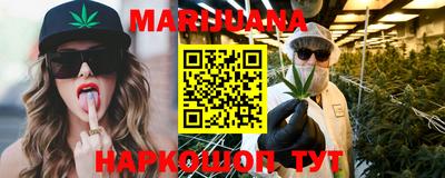 MDMA Братск