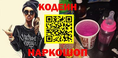 mdma Боровичи