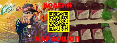 МДПВ Брянск