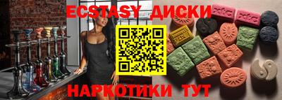 МДПВ Брянск