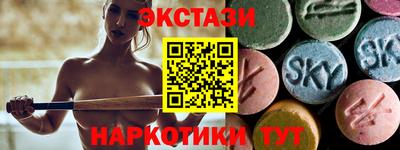 MDMA Братск