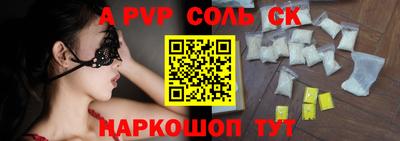 МДПВ Брянск