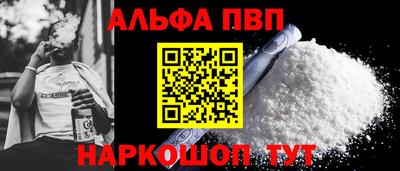 MDMA Братск