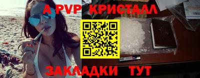 mdma Боровичи
