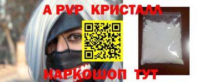 MDMA Братск