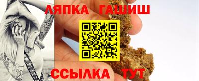 МДПВ Брянск