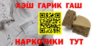 mdma Боровичи