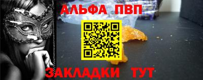 МДПВ Брянск