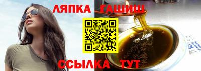 mdma Боровичи
