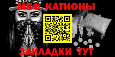МДПВ Брянск