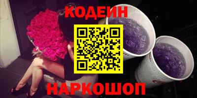 mdma Боровичи