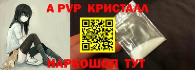 MDMA Братск