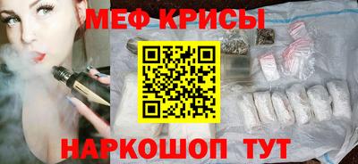 МДПВ Брянск